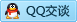 QQ在线咨询312733641